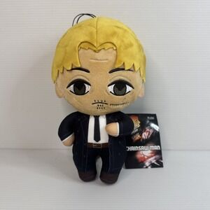 Chainsaw Man  (Kishibe) 9" Plush Anime (Crunchyroll) New